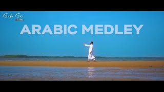 ARABIC MEDLEY  | Nasheeds Without Music | Cover By Muhammad Danial screenshot 4