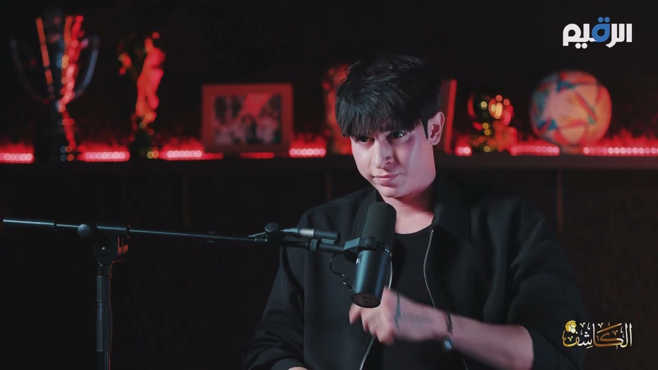 كرار علاء : الكابتن ولي كريم : ضحك علية الفريق و قال ( منو كسر كرار بالمنشئة 😳)