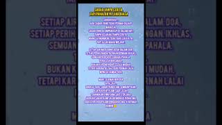 SABAR TAMPA CERITA, TAPI PAHALANYA LUAR BIASA