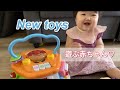 新しいおもちゃ♡【アンパンマンのおおきなよくばりボックス】で遊ぶ赤ちゃん