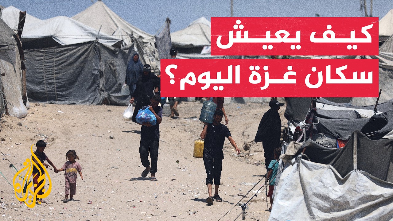 ������ ������� ������� ���� �� ������� ��� ������� ��� ���� ���
 - نشر قبل 10 دقيقة