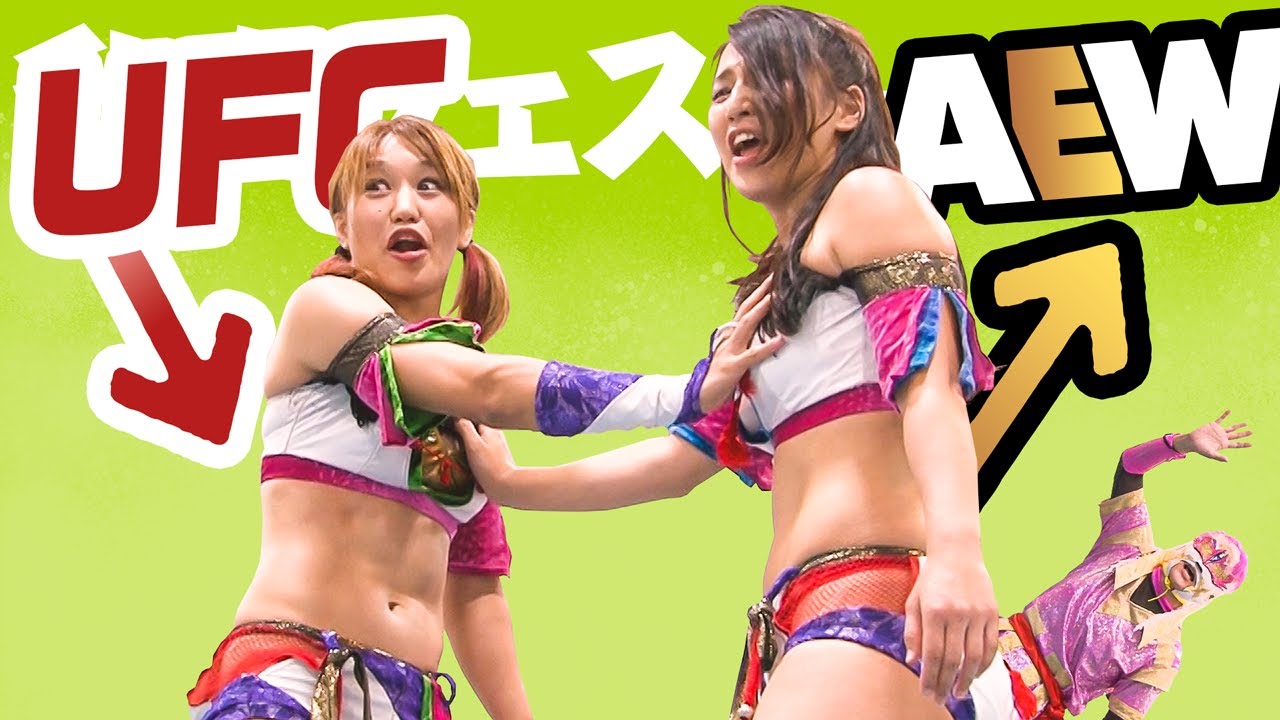 朱里おかえりー！志田いってら！スペシャル3WAYマッチ【乱丸フェスタVOL.24】