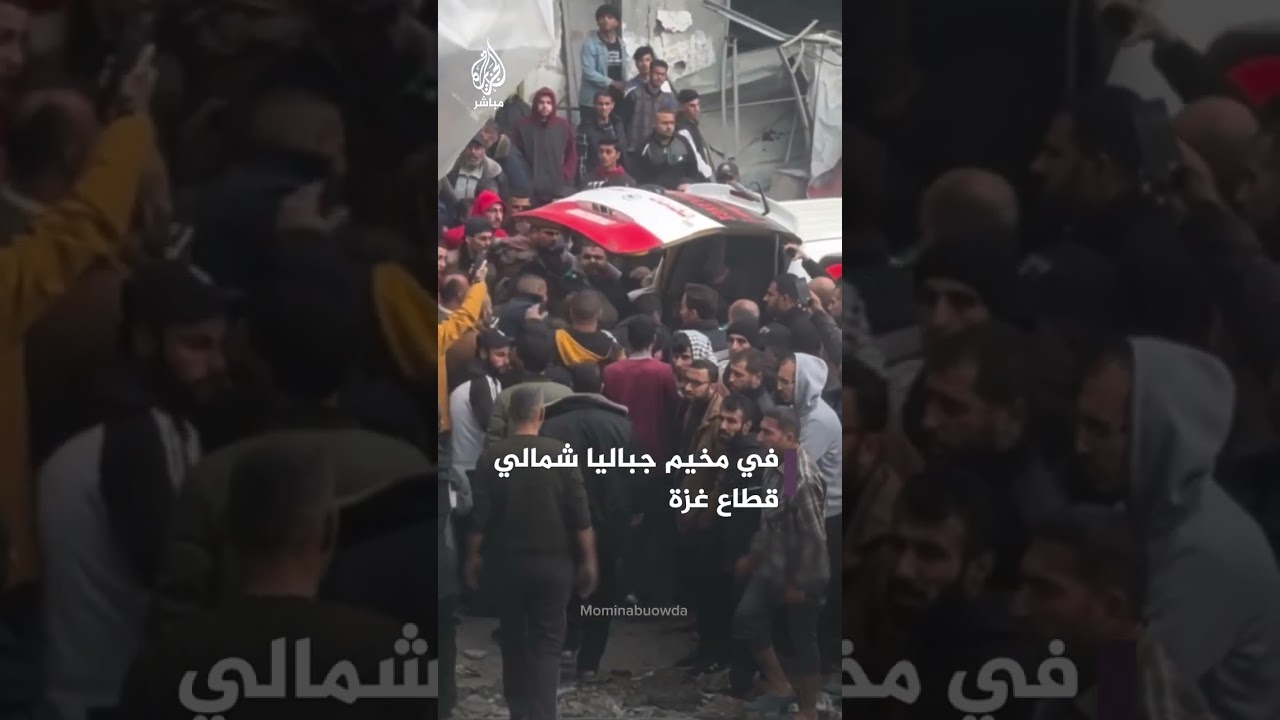 شـ ـهيد ومصابون جراء قـ ـصف إسرائيلي استهدف منزلًا لعائلة “أبو سلعة” في مخيم جباليا