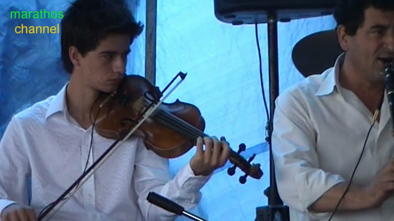 ΚΑΝΕ ΠΑΙΔΙΑ ΝΑ ΔΕΙΣ ΚΑΛΟ-ΑΙ ΛΙΑΣ 2008