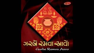 Maa Taro Garbo - Garbe Ramva Aavo (Hema Desai) Resimi