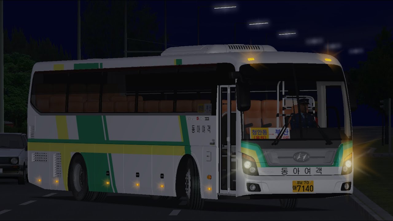 [OMSI 2] Berlin Spandau Nervenklink~U Ruhleben