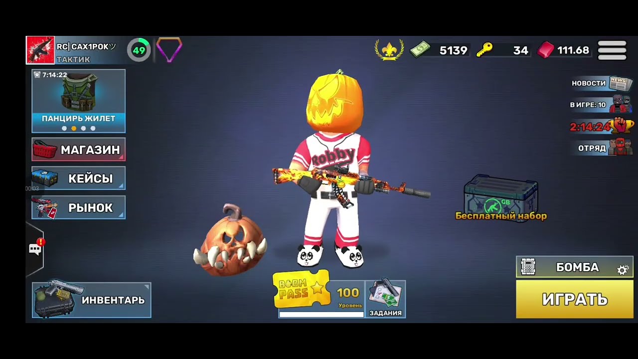 ПРОШËЛ ЛАБОРАТОРИЮ БЕЗ УБИЙСТВ В ИГРЕ КУБУМ + БОНУСНАЯ КОНЦОВКА #КУБУМ #KUBOOM