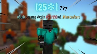 Unlocking the Flex Kill Message! (Hypixel SkyWars)