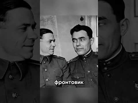 Брежнев - не посмешище!