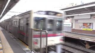 京王線　7000系7807F編成+7709F編成　千歳烏山駅発車