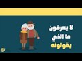 تأثير الإباحية على الفتيات The Effect Of Porn On Girls 