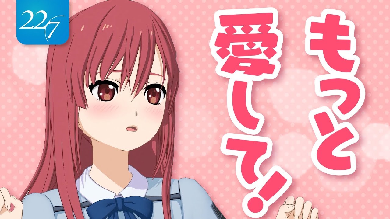 佐藤麗華を最も愛しているメンバーは誰 Youtube