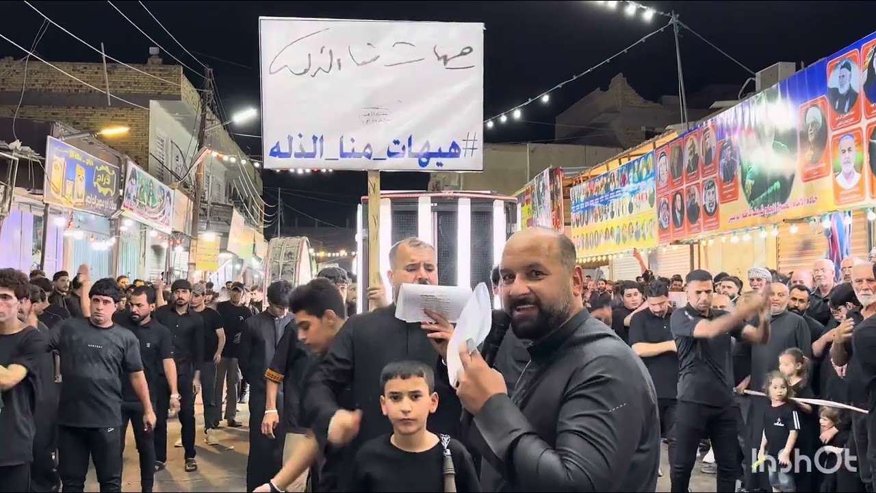 احنه الدوله الشيعيه احنه انصار الانصار عدي الكعبي حسين سعيد