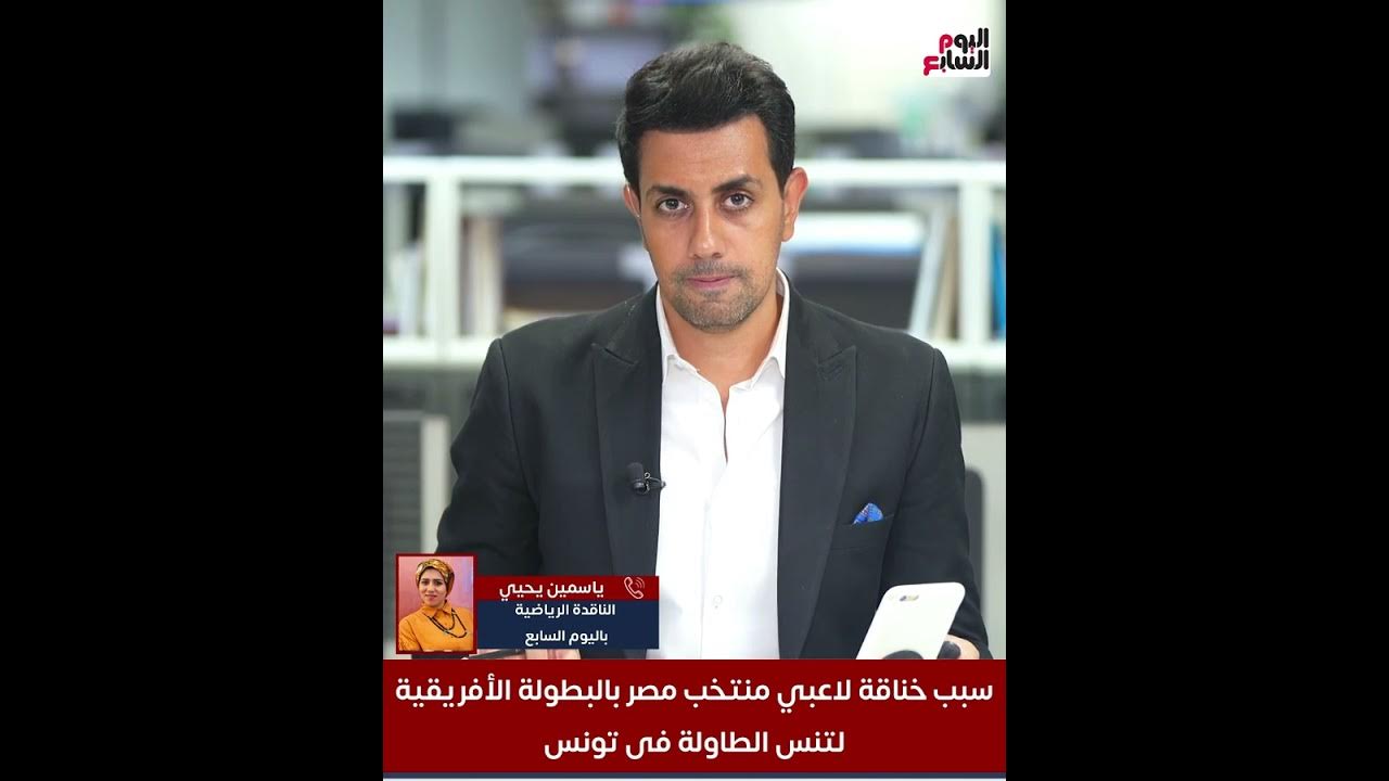               
 - نشر قبل 42 دقيقة