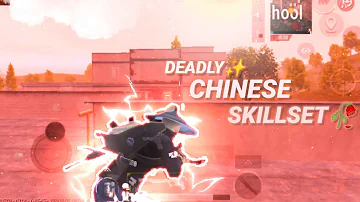 Deadly Chinese Skillset ✨🥀| BGMI Montage| #pocox3pro⚡#TanzX ❤