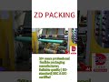 #packagingfactory #custompackaging #chinapackaging