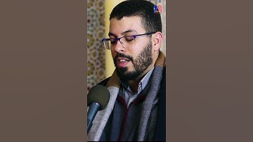 "قراءة مغربية عجيبة" سورة الواقعة للمقرئ #هشام_الهراز