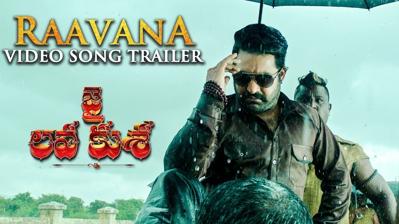 Raavana Video Song Teaser || Jai Lava Kusa Video Songs || NTR ...