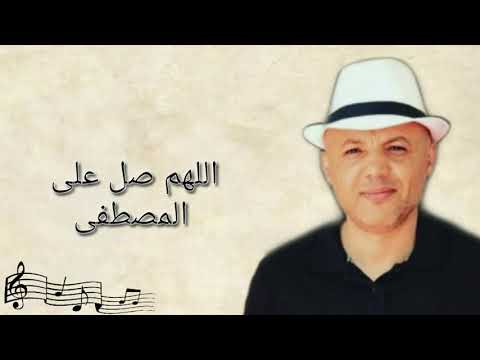 اشرف الناس ألحان وأداء محمد الزمراني