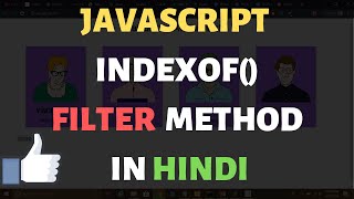 JavaScript String IndexOf() Method in Hindi