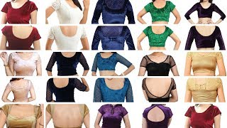 Simple Velvet Blouse Designs 2021 | Blouse Front and Back Designs screenshot 4