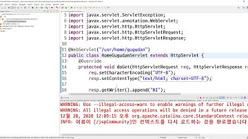 2020 12 28, JSP커뮤니티, 8강, 구구단 서블릿 버전 구현
