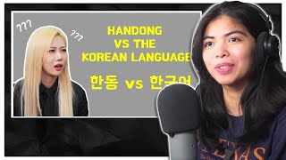 handong vs the korean language / 드림캐쳐 한동 vs 한국어 🐱 [reaction]