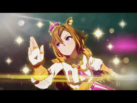 【ウマ娘 プリティーダービー】CM「Glories」テイエムオペラオー 篇のBGMをオペラオーの新しいキャラソンに変えてみた