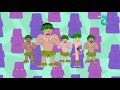 PnF Song Backyard Beach Arabic شاطئ حديقتنا أغنية فينياس و فيرب 