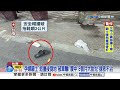 20歲孕婦騎車"追撞倒地"遭車輾! 胎死母命危"駕駛肇逃"│中視新聞 20260624