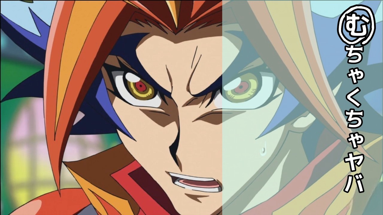 遊戯王カルタ邪