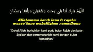 MENTAHAN CCP LIRIK DOA BULAN RAJAB versi Azzahir live