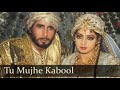 Tu mujhe kabool lyrical khuda gawah amitabh sridevi  kavita krishnamurthy  mohammad aziz