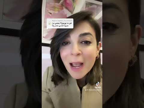 قولي كلا للألم