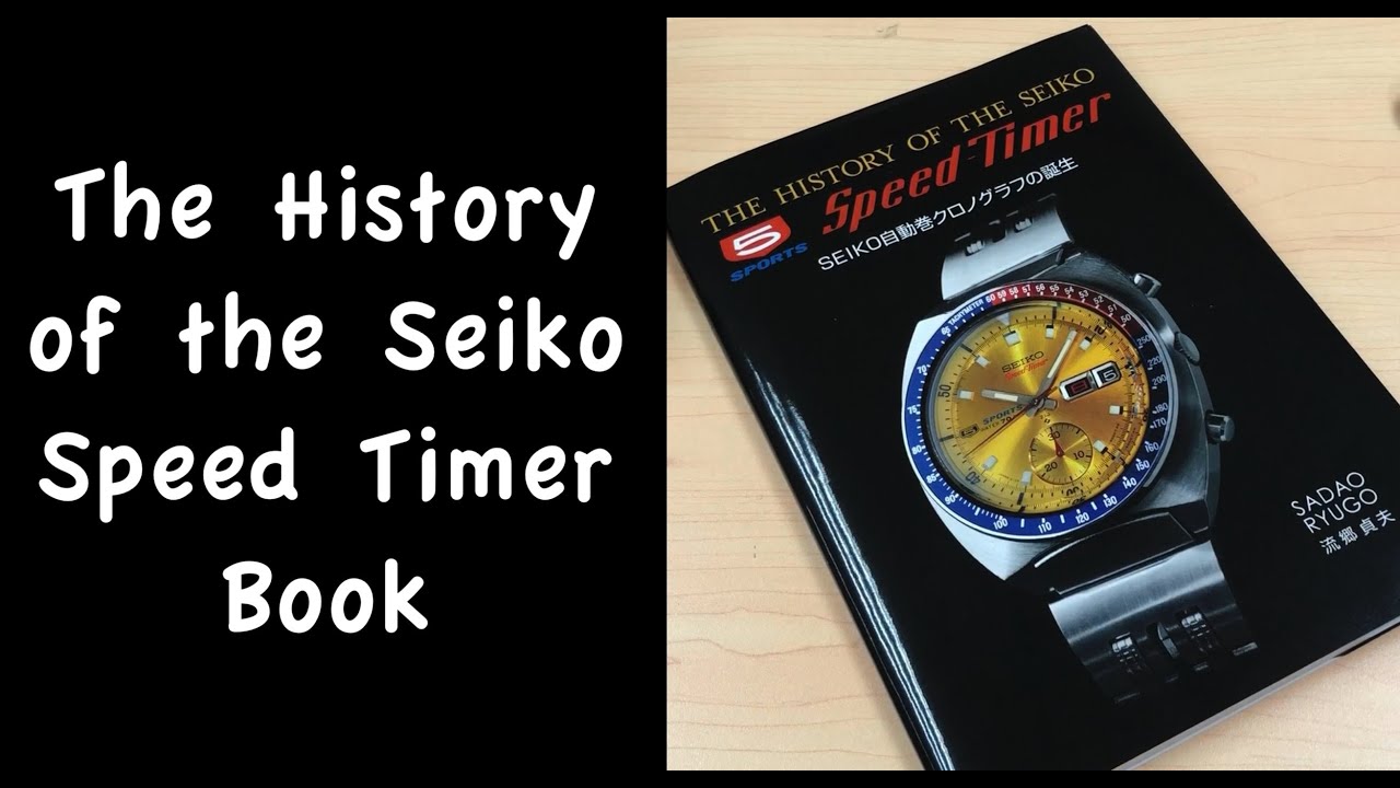 The History of the Seiko Speed Timer - YouTube