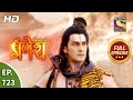 Vighnaharta Ganesh - Ep 723 - Full Episode - 15th September, 2020