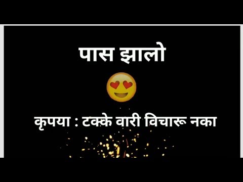 New Marathi Attitude Status || Marathi dj song || whatsapp status 2019 || Status King - YouTube