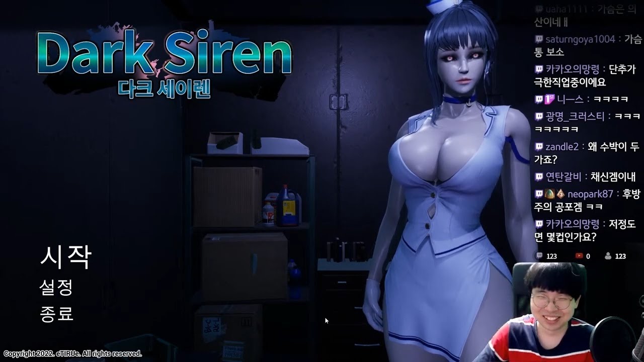 Dark siren игра. Dark Siren мод. Dark.Siren.build. Моды.