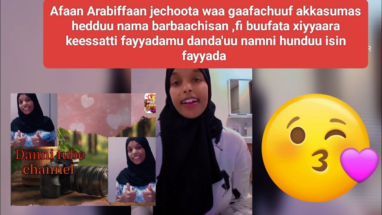 Afaan Arabaa jechoota gaafiif nu fayyadan,