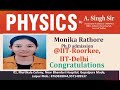 Part-2 congratulations to students got selected for Ph.D admission in top institutes