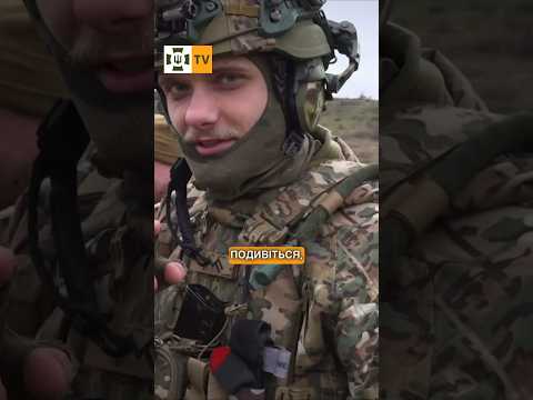 Видео: Насіння війни