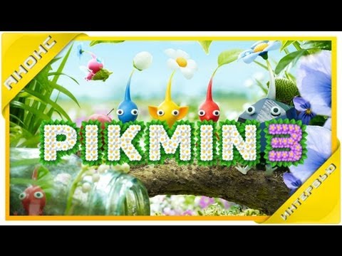 Видео: Шигеру Миямото не може да спаси всички свои Pikmin