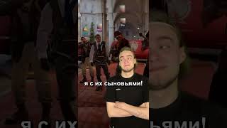 #cs #cs2 #csgo #кс2 #ксгоприколы