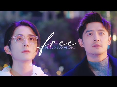 Free Justice In The Dark 光渊 FMV 