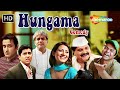 Hungama Of Comedy Scenes | कॉमेडी का हंगामा | Comedy | राजपाल यादव | टीकू तालसनिआ | अक्षय खन्ना मूवी