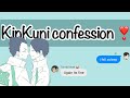 Kinkuni lyric confession part 4 (Haikyuu texts) {Kunimi birthday special}