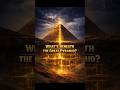 What’s Beneath the Great Pyramid #historyshorts #pyramid