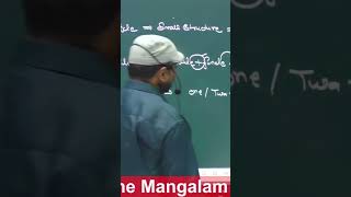 NEET2026 #education #MOTIVATION#biology  #NEET2027 #neetbiology #neetbiology #neet2027 #neet
