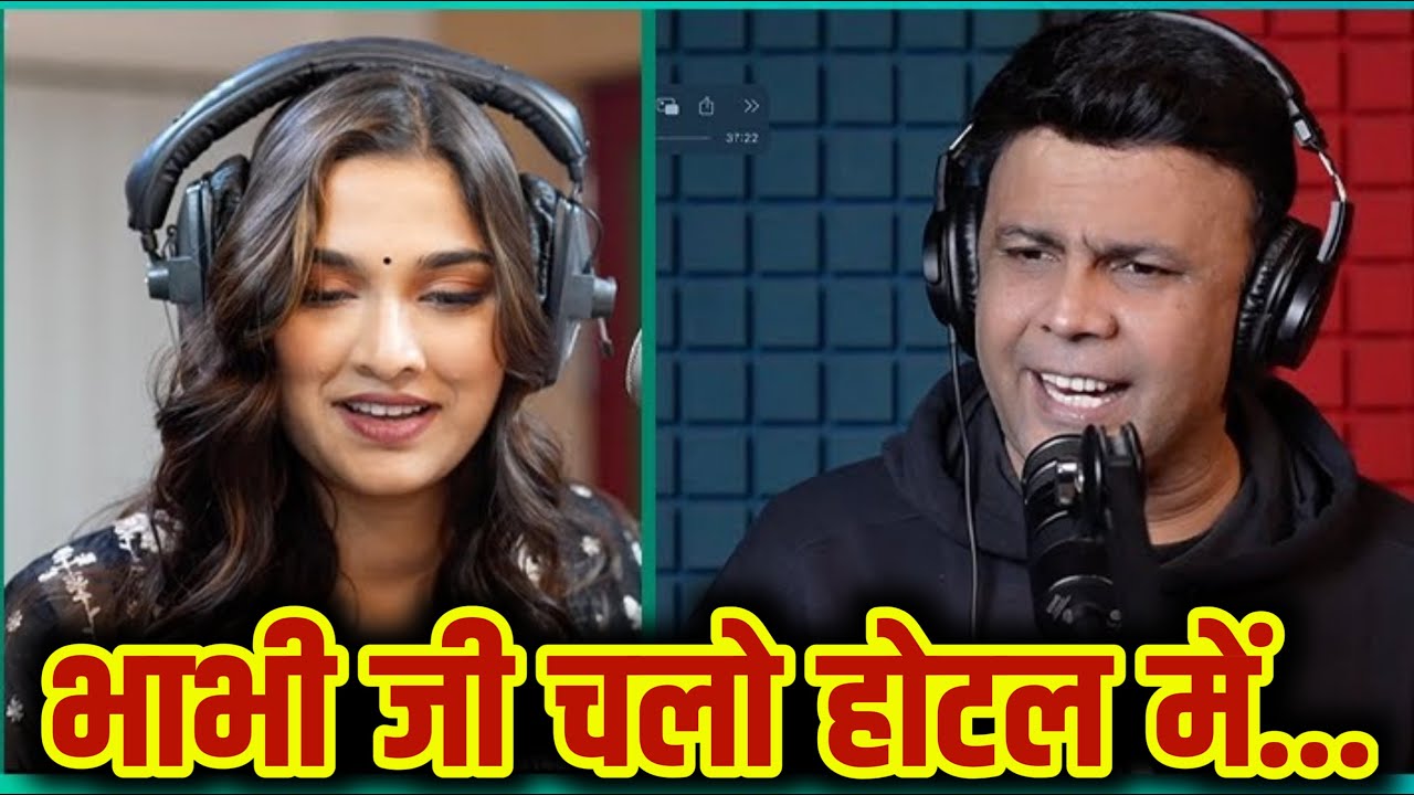 भाभी जी चलो होटल में | Rj Naved | Mirchimurga | Redio Mirchi call Prank | Best of Prank