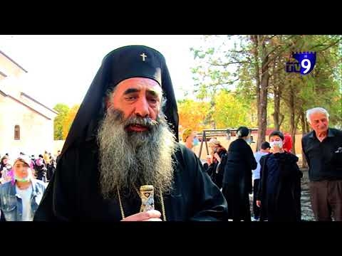 „დავით გარეჯი საქართველოა, ეს ყველამ იცის“ - მიტროპოლიტი თეოდორე ჭუაძე